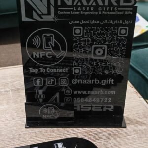 ستاند QR وNFC مخصص للشركات